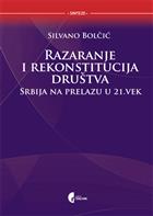 РАЗАРАЊЕ И РЕКОНСТИТУЦИЈА ДРУШТВА 